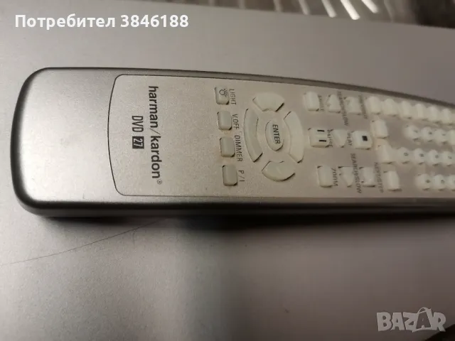 Harman Kardon AVR235 & DVD 27, снимка 8 - Ресийвъри, усилватели, смесителни пултове - 47134724