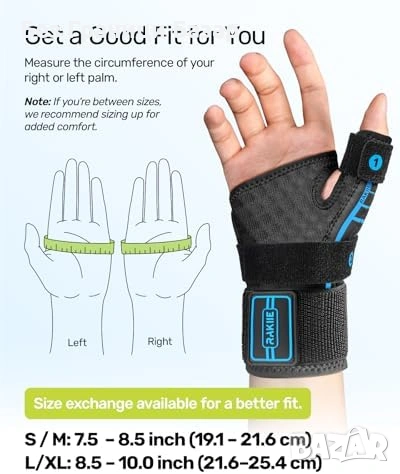 Нова Ортеза за палец с шини L/XL S/M за лява и дясна ръка Стабилизираща шина при артрит, снимка 7 - Други - 54133105