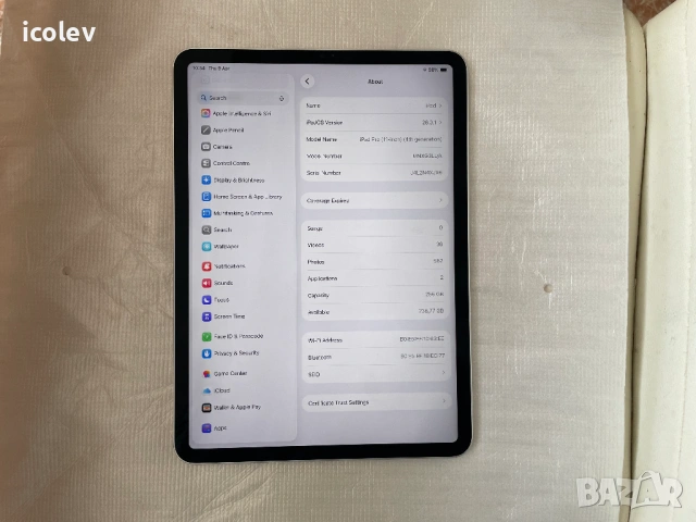 iPad Pro M2 (11-inch) (4th generation) 256 Wi-Fi, снимка 4 - Таблети - 54157612