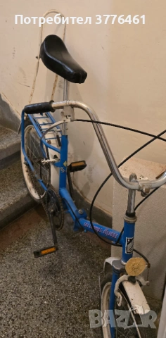Балканче Колело Велосипед Балкан, снимка 2 - Велосипеди - 53620185