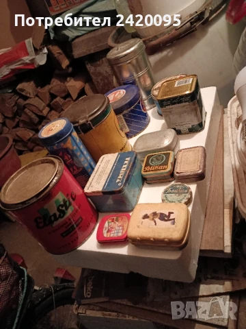  стари железни кутии-50лв, снимка 2 - Колекции - 51050973