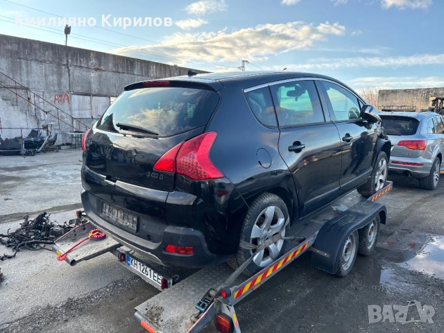 Peugeot 3008*2011*1.6HDI НА ЧАСТИ