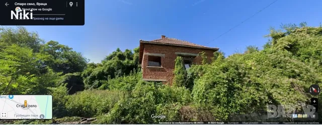 Продавам имот с къща в китното с.старо село