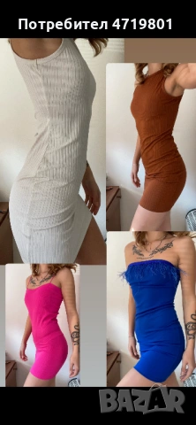 Дамски дрехи с/м размер , снимка 5 - Други - 53650876