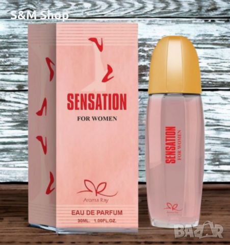 Дамски парфюми Sensation, Gossip, Velvet, снимка 2 - Дамски парфюми - 46009321