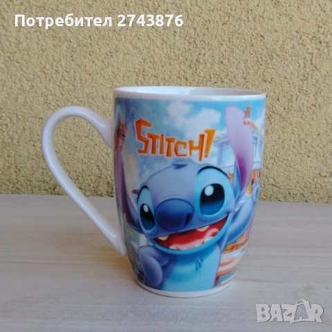 Керамична чаша с анимационни герои, - 300мл.