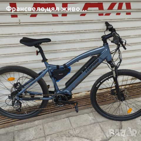 27.5 цола алуминиев електрически велосипед колело 36 волта 250 вата бафанг , снимка 1 - Велосипеди - 46470619