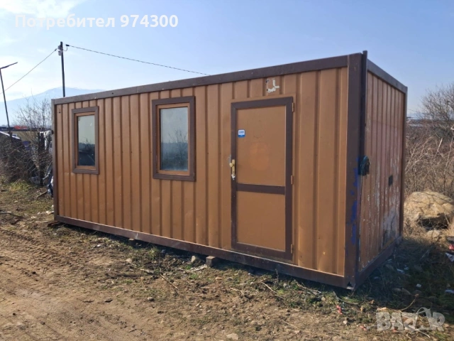 Фургон 2,4м. на 6м., снимка 3 - Друго - 53708935