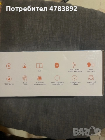 10.26-инчова 4K камера за кола с безжичен Carplay и Android Auto, включваща GPS навигация , снимка 3 - Навигация за кола - 54046418