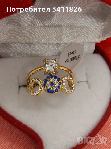 Royal Blue Crystal Ring 💙 | дамски пръстен с кристали