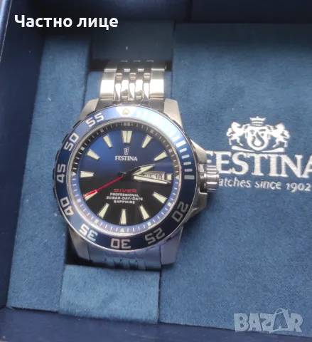 Нов мъжки часовник Festina 20661/1, снимка 3 - Мъжки - 49543502