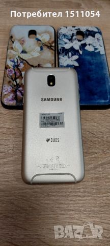 Samsung Galaxy j5 , снимка 2 - Samsung - 46626794