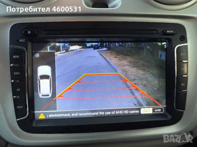 Dacia Lodgy 1.6 Газ/Бензин;, снимка 12 - Автомобили и джипове - 51783777