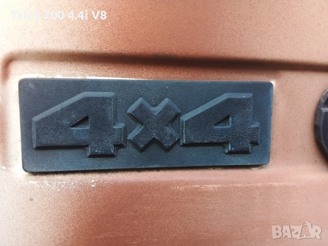 Търся Renault/Peugeot/Citroen AX/BX 4x4.Може повредени и с Нередовни документи и Неплатени данъци , снимка 2 - Автомобили и джипове - 52832455