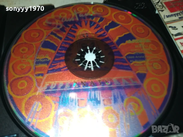 SANTANA CD 1507251018, снимка 14 - CD дискове - 51024503