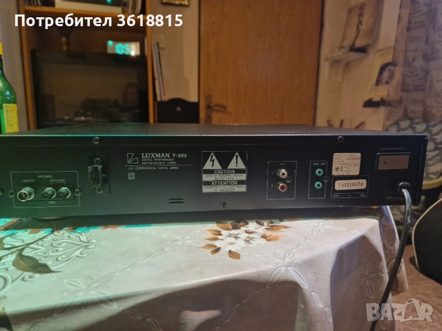 тунер LUXMAN T353, снимка 3 - Ресийвъри, усилватели, смесителни пултове - 52302209