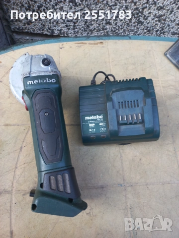 Немски акумолаторен ьглошлайф