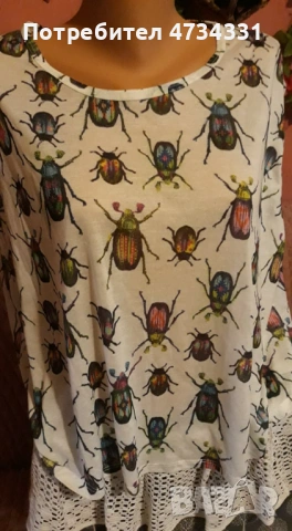 ZARA Бяла Тениска