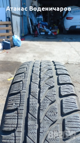 Зимни гуми Dunlop 175/65/14, снимка 3 - Гуми и джанти - 51571434