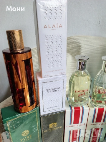 Парфюми Различни видове , снимка 4 - Дамски парфюми - 52523216