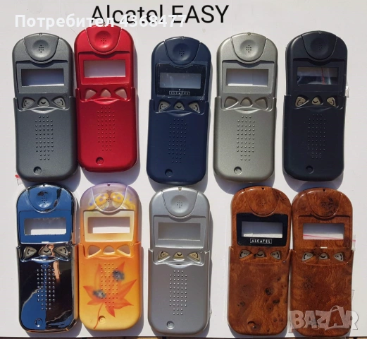 ПАНЕЛ за ALCATEL EASY,DB,300,303,311,320,332,501,525,701,715,735, снимка 2 - Резервни части за телефони - 50793346