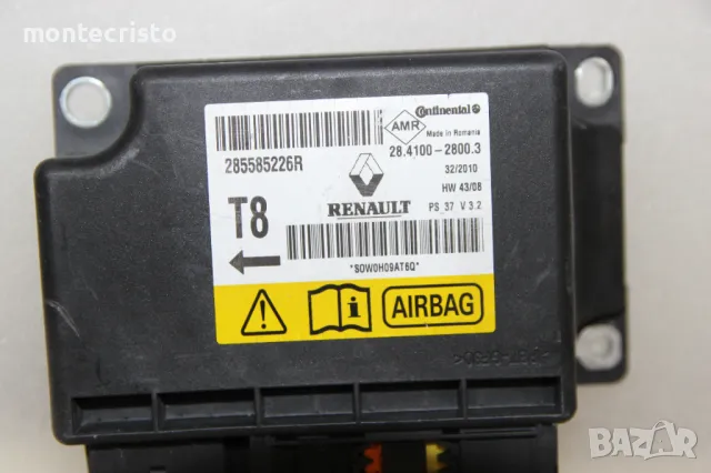 Централа airbag Renault Megane III (2008-2016г.) 285585226R / 28.4100-2800.3 / 28410028003, снимка 2 - Части - 47235058