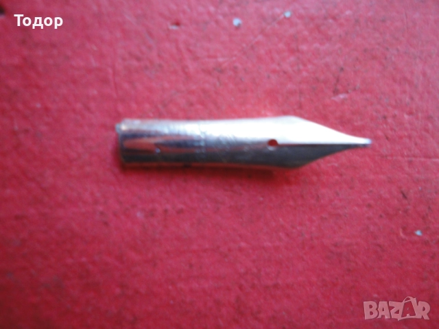 Златен писец за писалка Златно перо , снимка 2 - Колекции - 52833192