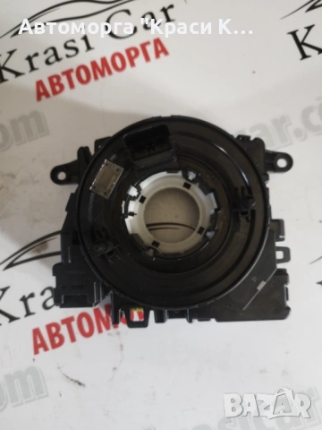 BGKOS лентов кабел за Ауди Audi Q4 E-TRON 2023г 