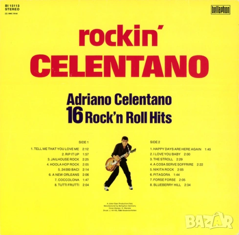 Грамофонни плочи Adriano Celentano цени в обявата, снимка 4 - Грамофонни плочи - 41820293