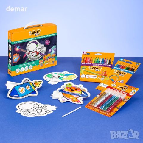 BIC Kids Комплект надуваеми играчки за оцветяване Космически дизайни, моливи, флумастри, лепила, 34 , снимка 5 - Образователни игри - 45344142