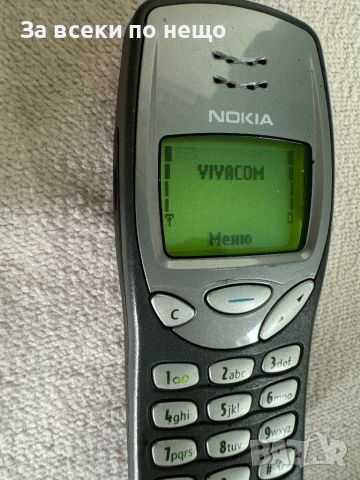 	Ретро Нокия 3210 , Nokia 3210 LIFE TIMER - 22 часа, снимка 8 - Nokia - 46494518