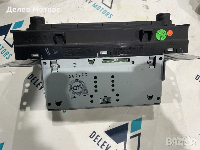 96150K78204X радио мултимедия от Hyundai I10 1.0 MPI, 67 кс., 5 ск., двигател G3LD, 3000 км., 2023, снимка 2 - Аксесоари и консумативи - 52354785