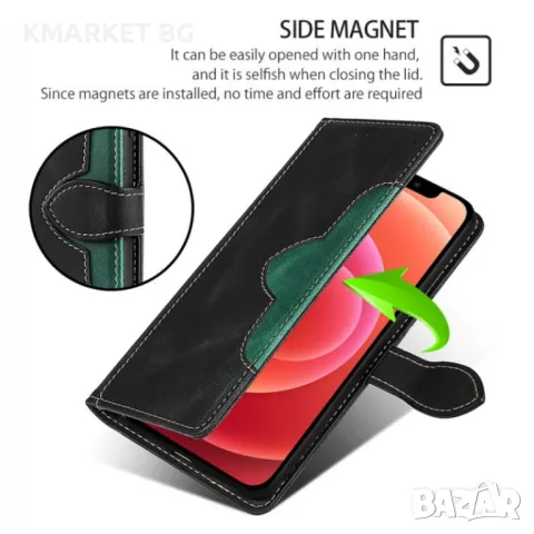 OPPO Reno11 F 5G Magnetic2 Кожен Калъф и Протектор, снимка 9 - Калъфи, кейсове - 47847300