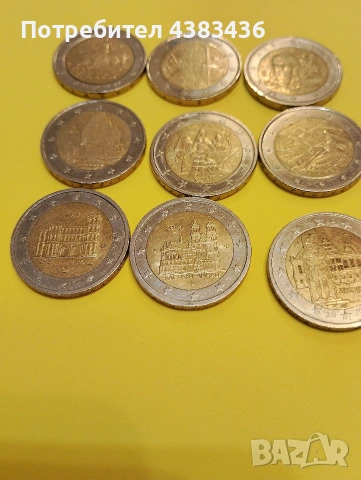 монети от 2 евро