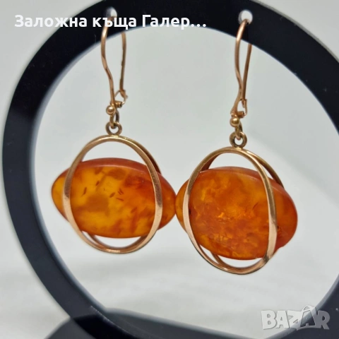 Винтидж златни обеци с кехлибар – съветско злато, проба 583, 7,41г