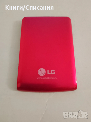 Оригинална батерия LG KG800 (Червена), снимка 2 - Оригинални батерии - 52915546