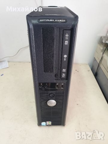 	Двуядрен настолен компютър DELL Optiplex GX620 + Гаранция, снимка 2 - Работни компютри - 46649156