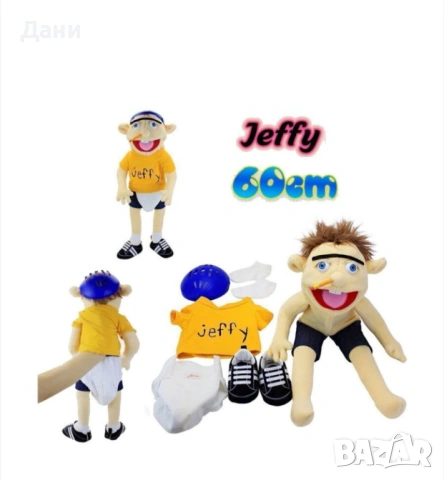 Терапевтични кукли момче  и момиче, снимка 2 - Други - 53470382