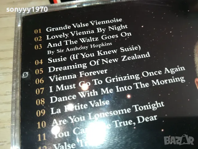 ANDRE RIEU X2 CD 0804251629, снимка 11 - CD дискове - 49813330