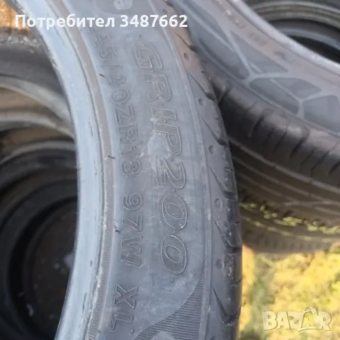 245 40 18 AUTOGRIP  2бр летни , снимка 6 - Гуми и джанти - 47143466