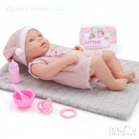 Реалистична кукла бебе Little Mommy с аксесоари - 39см, снимка 4 - Кукли - 52349083