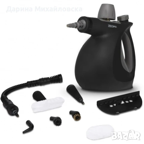 Парочистачка