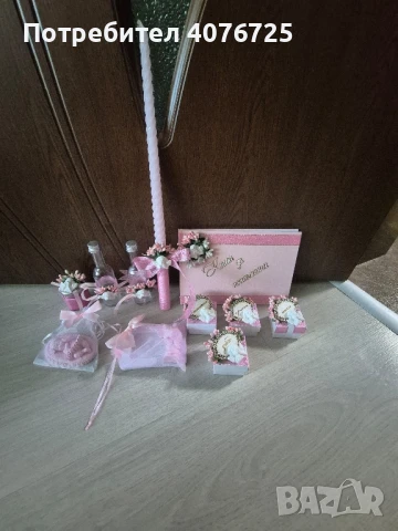 комплект в розово , снимка 1