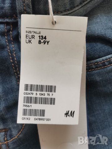 Нови дънки на h&m  момче на 8 - 9 год. ръст 134  см, снимка 4 - Детски панталони и дънки - 45390072