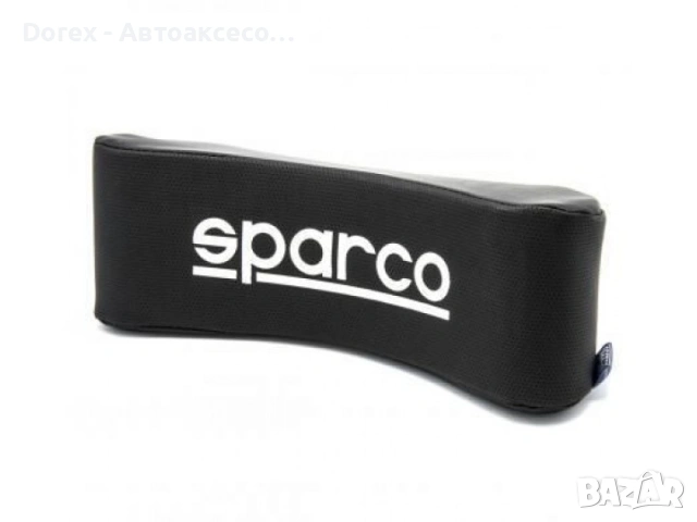 Възглавница за подглавник - SPARCO (син или черен цвят), снимка 3 - Аксесоари и консумативи - 53682357