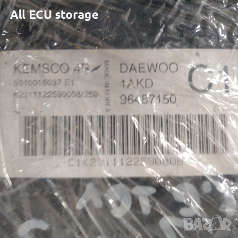 Daewoo Tacuma 1.6 16v engine ECU 96487150 1AKD C1 S010016037 E1, снимка 3 - Части - 44990033