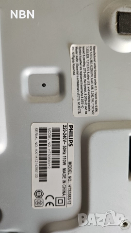 Blue-ray Philips HTS3583/12, снимка 5 - Плейъри, домашно кино, прожектори - 52104735