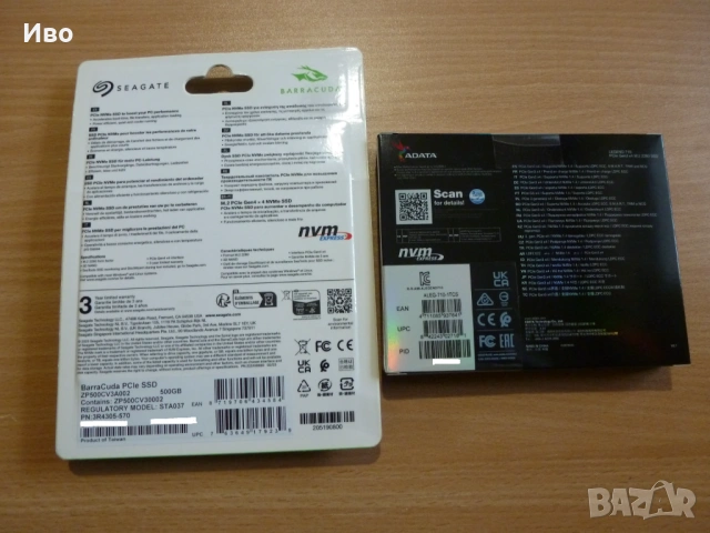 Нови SSD 500 GB Seagate и 1 TB Adata и Samsung 970 Evo Plus, NVMe, с гаранция, снимка 3 - Твърди дискове - 54174552