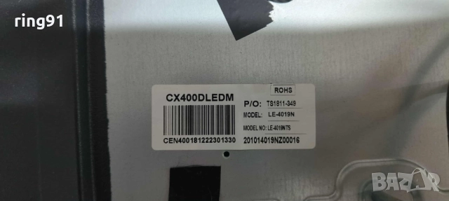 Main board - TP.MS3663S.PB801 TV NEO LED-40T2, снимка 2 - Части и Платки - 51970856