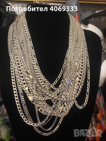 Купувам сребро и злато 14к гр София